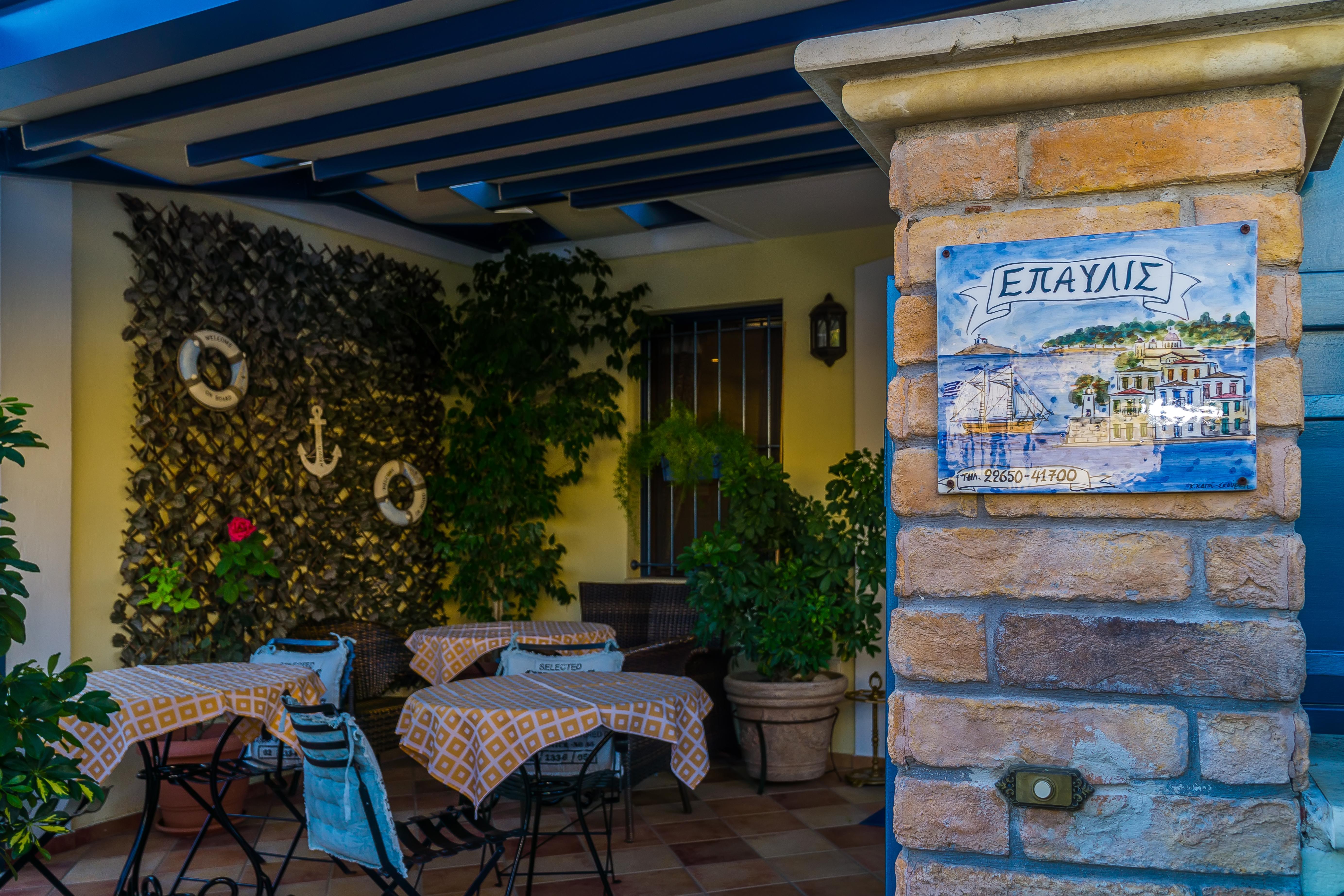 "Epavlis Boutique Galaxidi" Hotell Exteriör bild