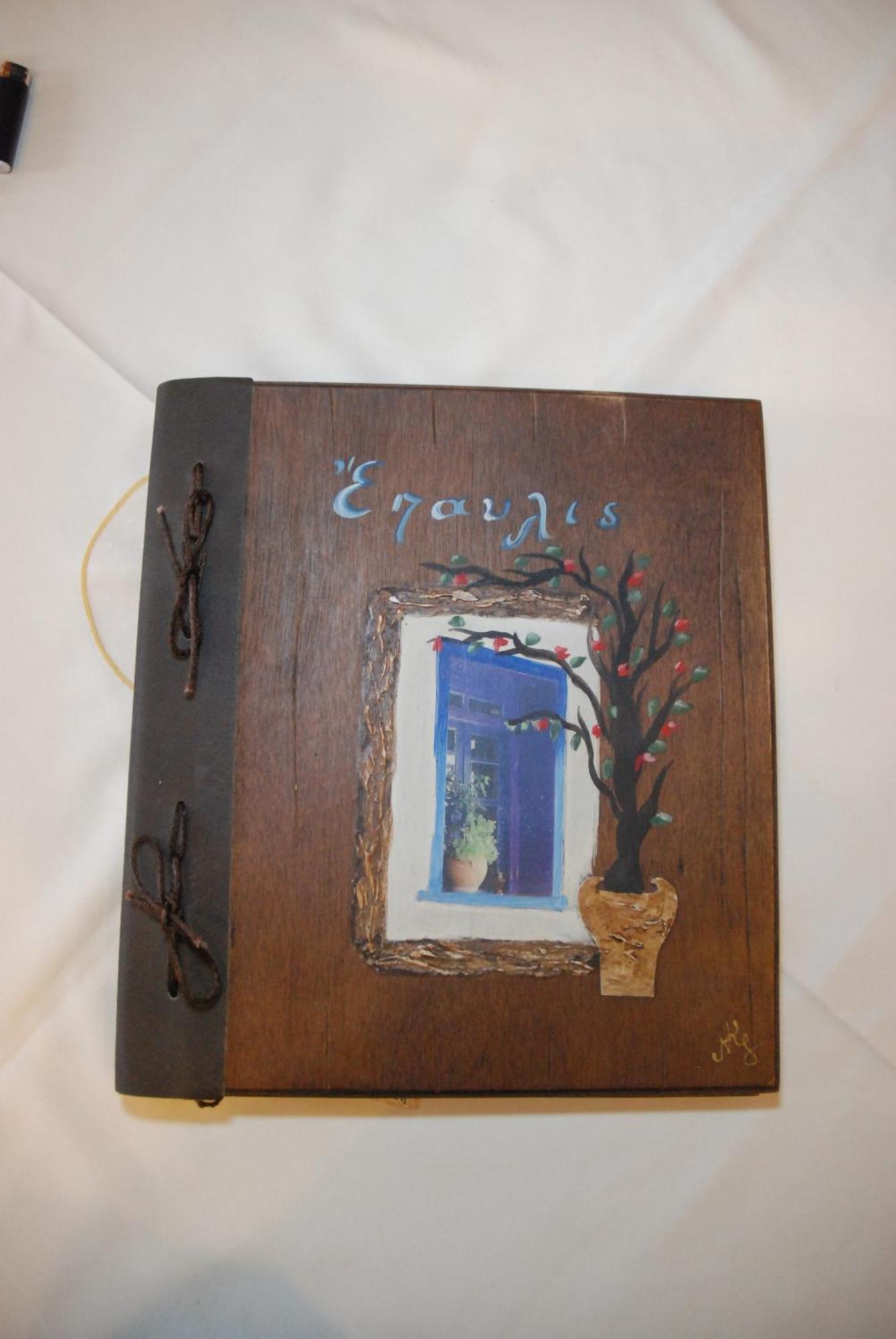 "Epavlis Boutique Galaxidi" Hotell Exteriör bild